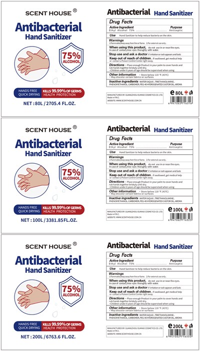80l 100l 200l Label (Label 20)